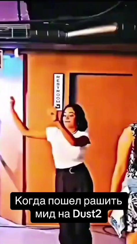 TikTok video thumbnail by lyumeme