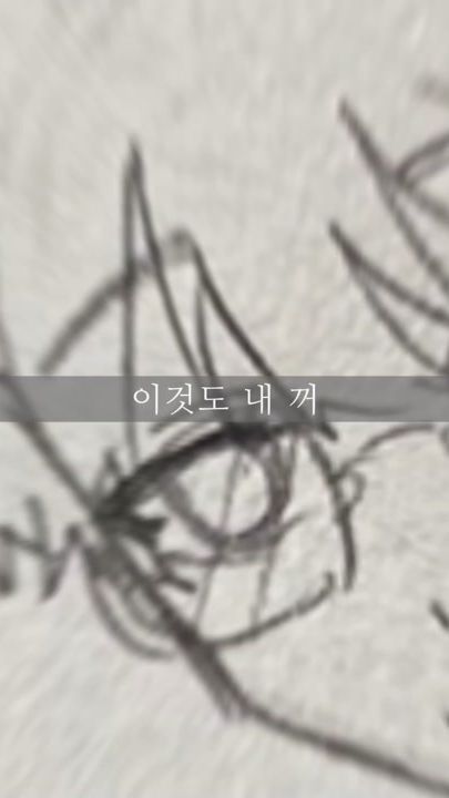 TikTok video thumbnail by bluerose_1208