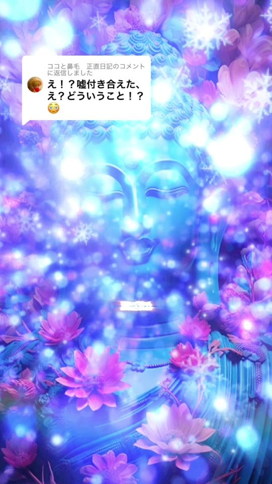 TikTok video thumbnail by love_gami