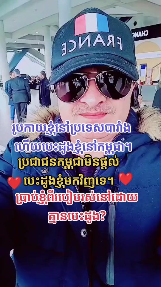 TikTok video thumbnail by hello.boss.007