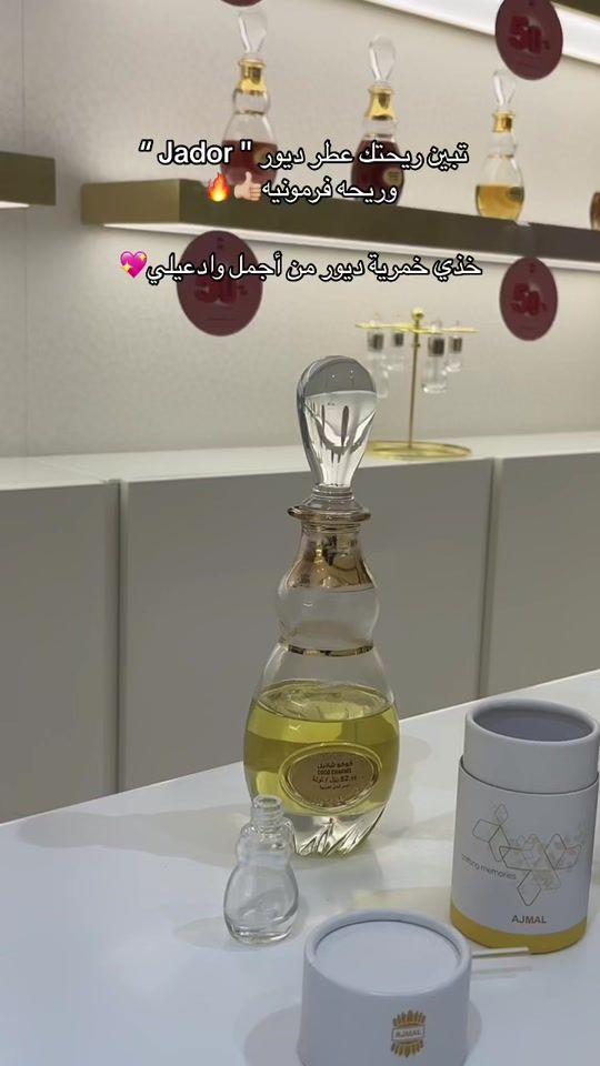 TikTok video thumbnail by ss555s