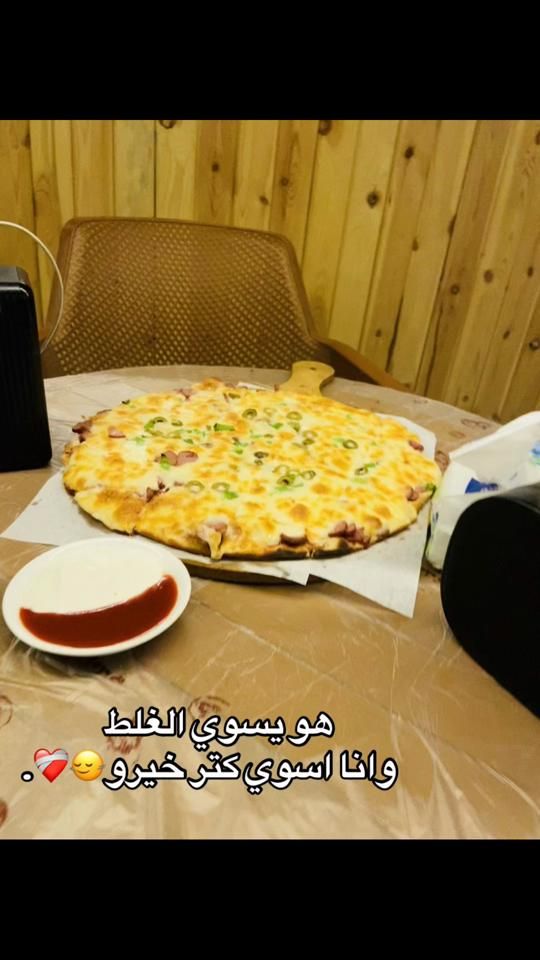 TikTok video thumbnail by malak_m016