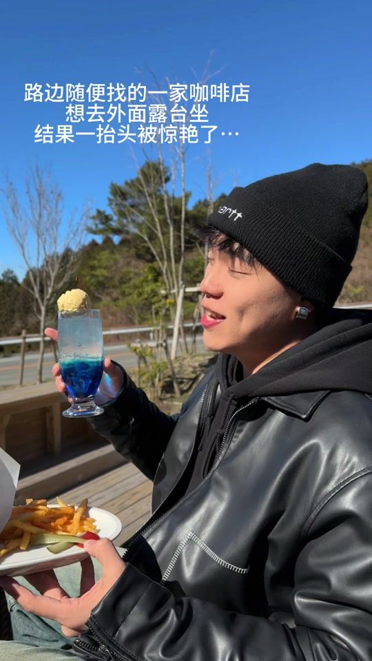 TikTok video thumbnail by sonshiu