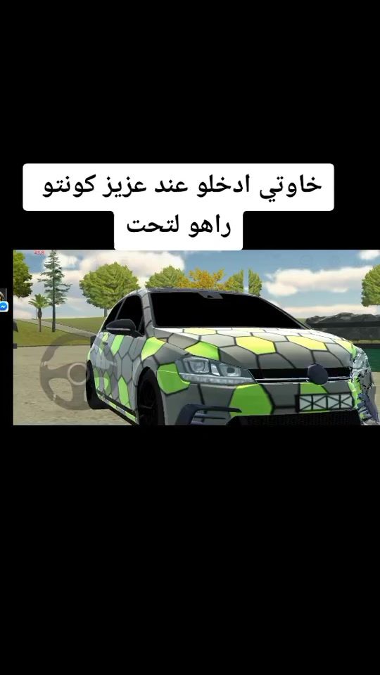 TikTok video thumbnail by usre20042004