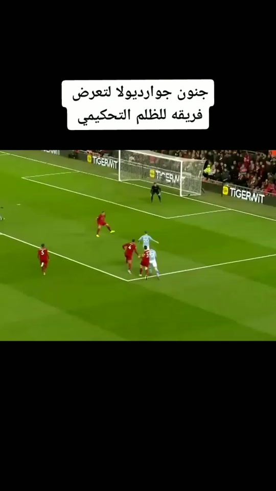 TikTok video thumbnail by cr7__comps