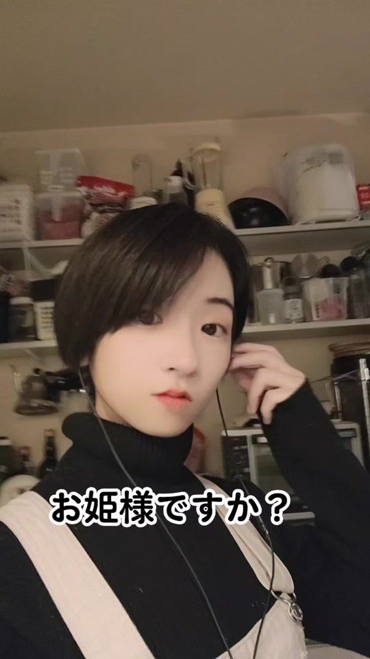 TikTok video thumbnail by phu3103