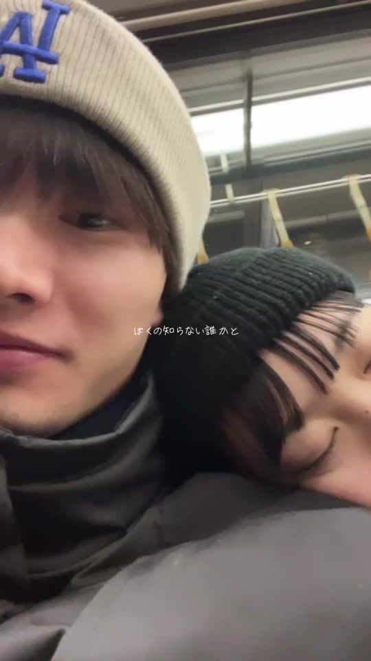 TikTok video thumbnail by _amoyrodnab_11