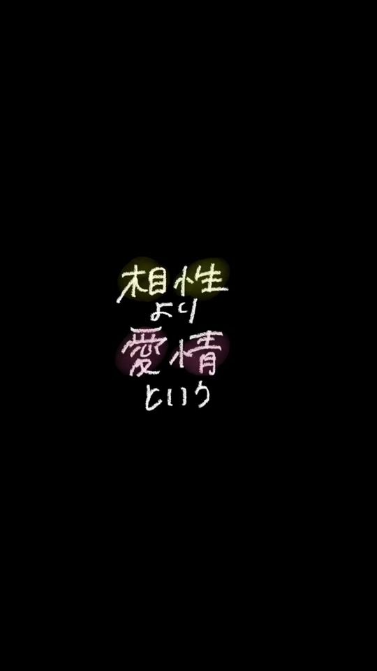TikTok video thumbnail by nebosuke_85