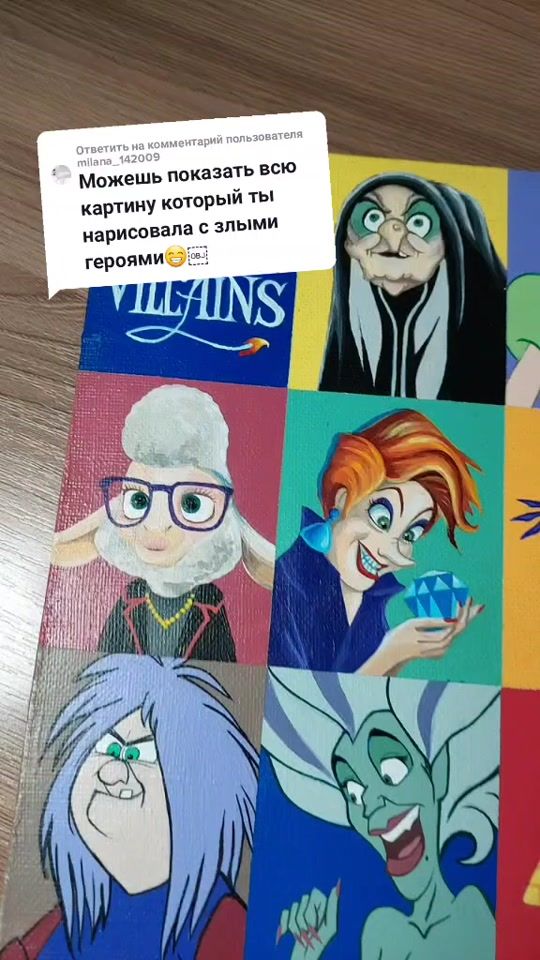 TikTok video thumbnail by art...lover_