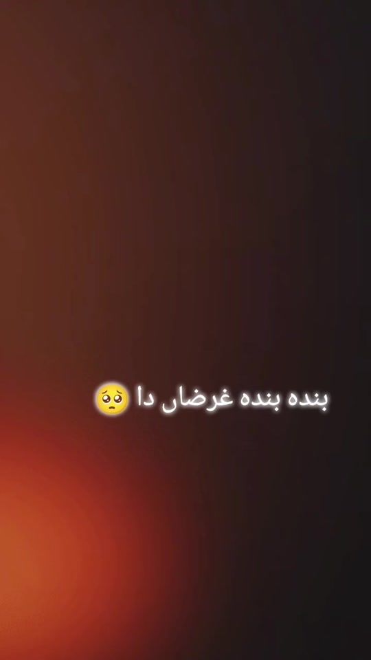 TikTok video thumbnail by gumnam.9597