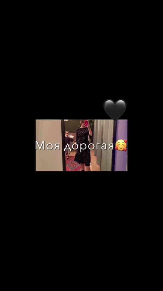 TikTok video thumbnail by nujeek_