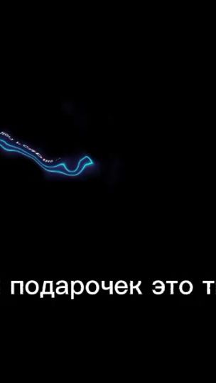 TikTok video thumbnail by user484834575