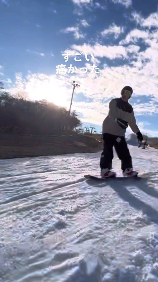 TikTok video thumbnail by hima_snow