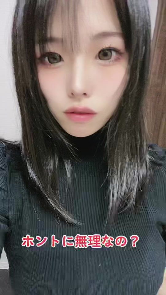 TikTok video thumbnail by mio0810