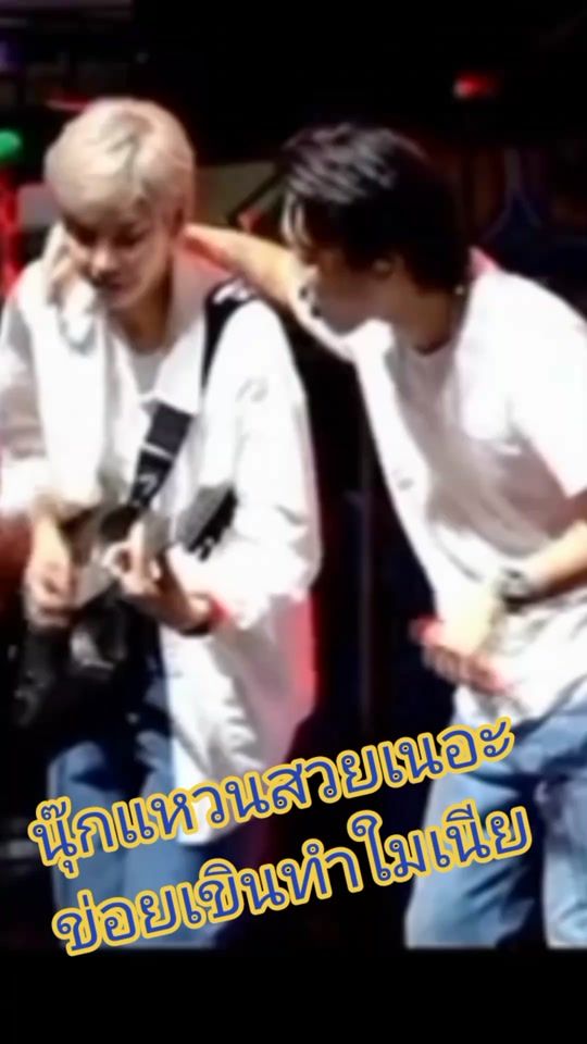TikTok video thumbnail by cholathchathomsaka