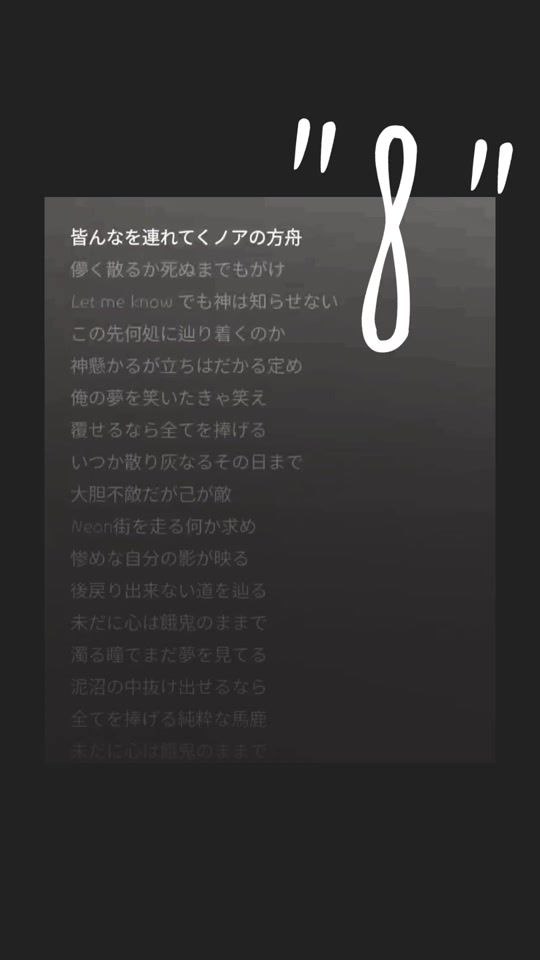 TikTok video thumbnail by masao___82