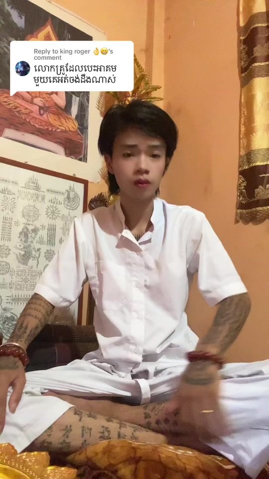 TikTok video thumbnail by heng459444