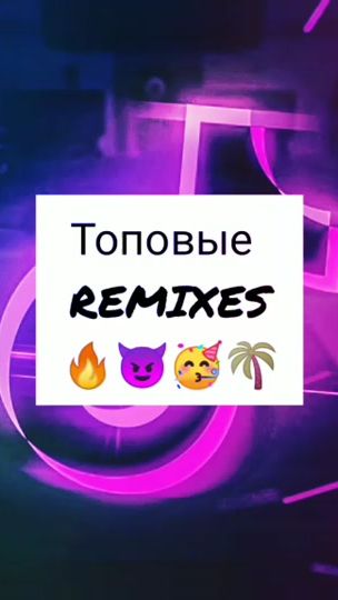 TikTok video thumbnail by asmr.often