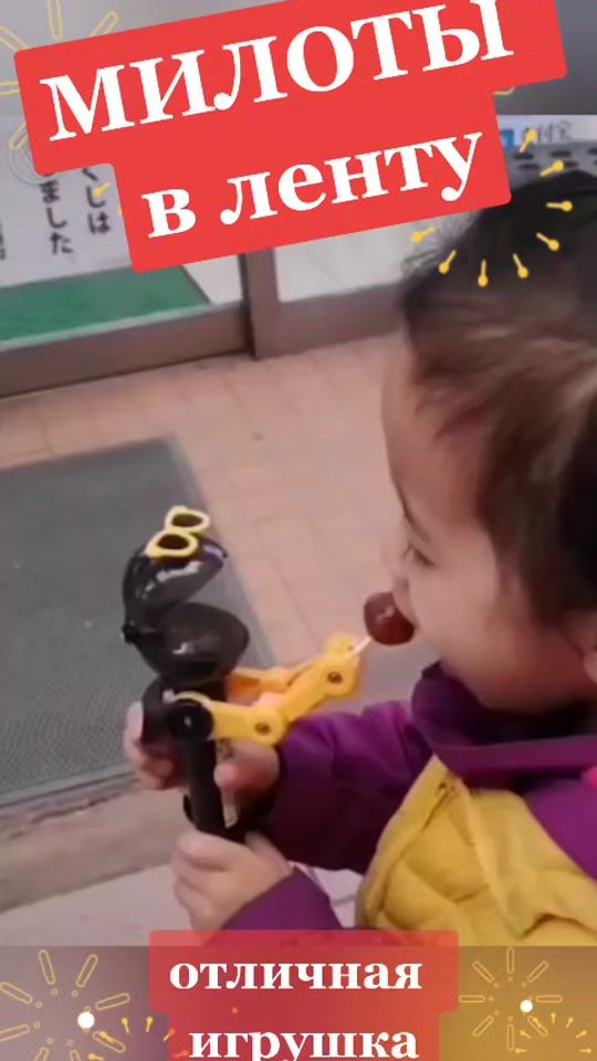 TikTok video thumbnail by irali59