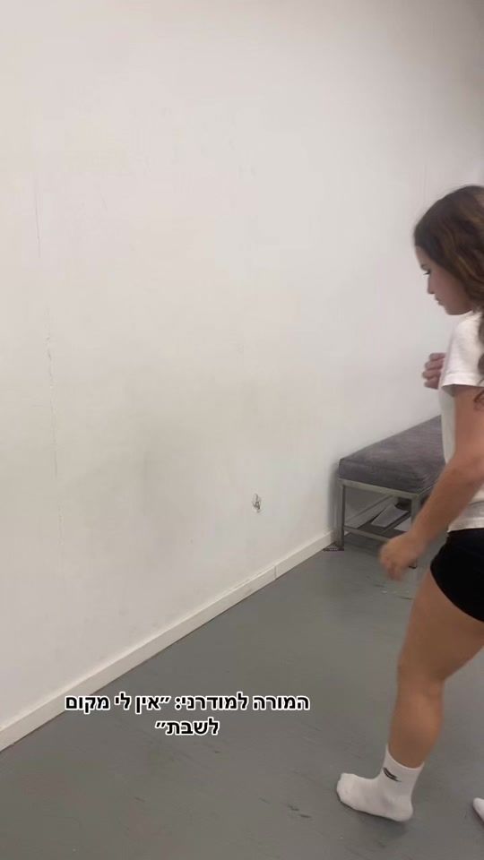 TikTok video thumbnail by sharonsade_studio