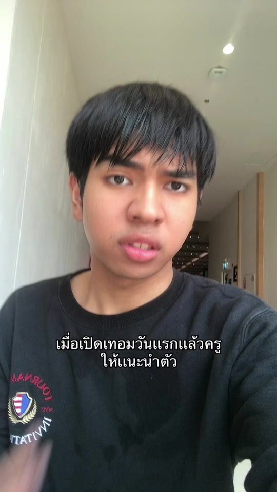 TikTok video thumbnail by iammavvin