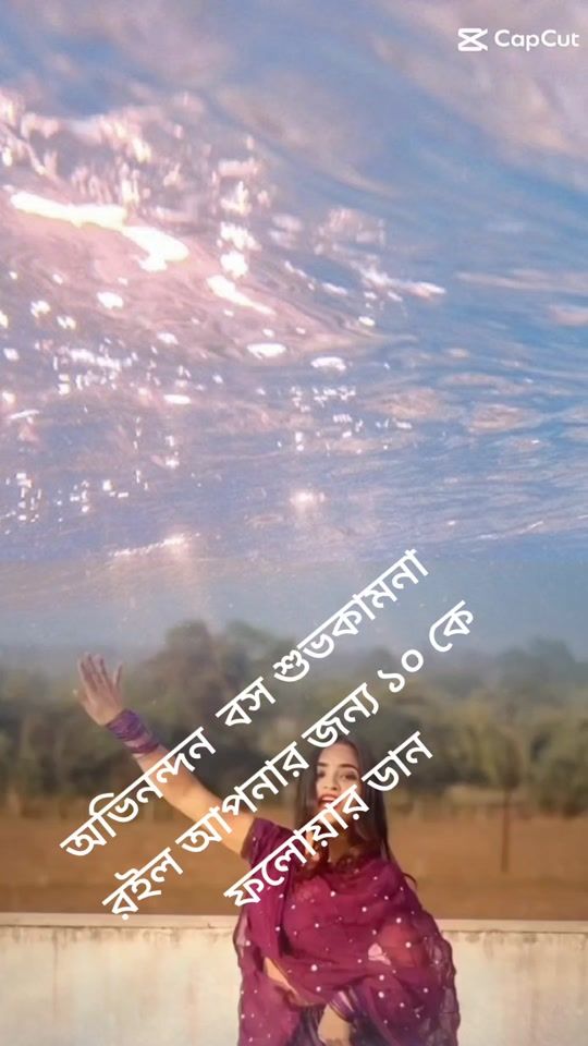 TikTok video thumbnail by anglesneha55