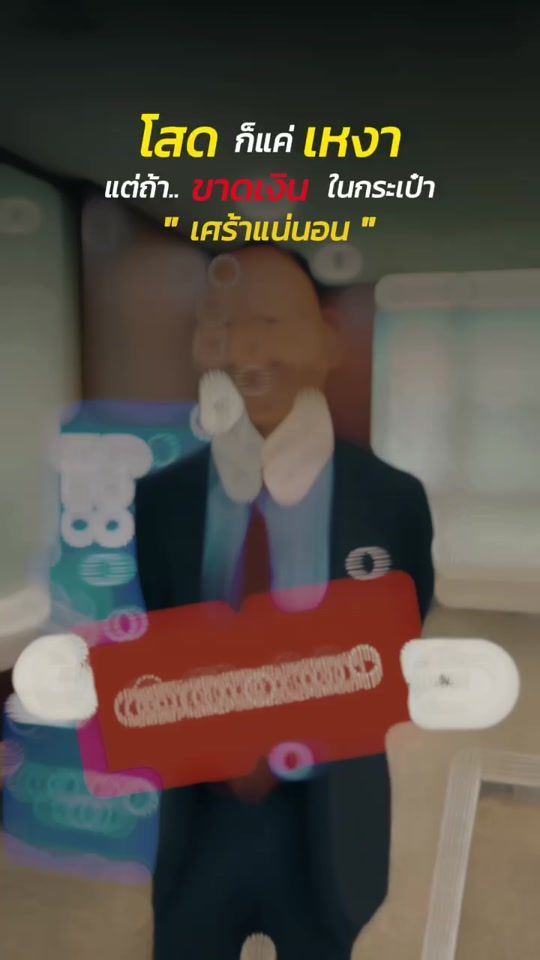 TikTok video thumbnail by momone895