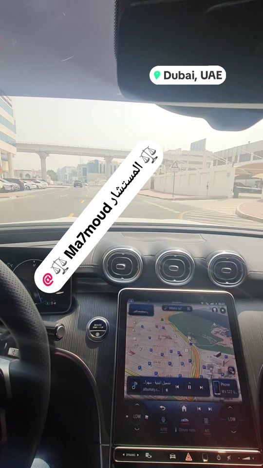TikTok video thumbnail by attorney.ma7moud
