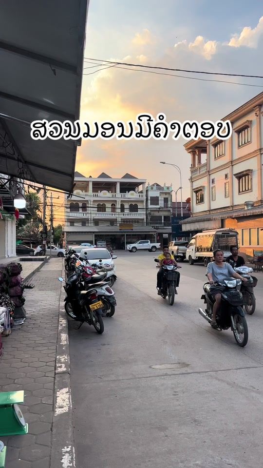 TikTok video thumbnail by dungdee9