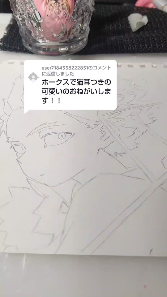 TikTok video thumbnail by cocona_t_su