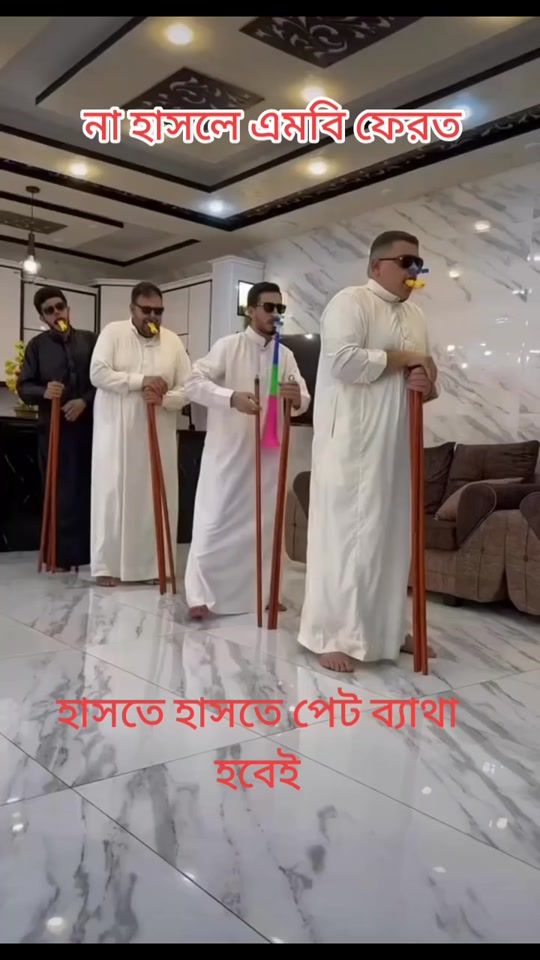 TikTok video thumbnail by user578128059