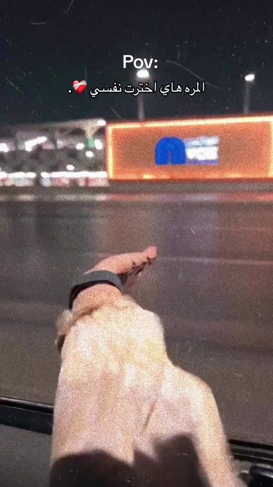 TikTok video thumbnail by ta.zm8