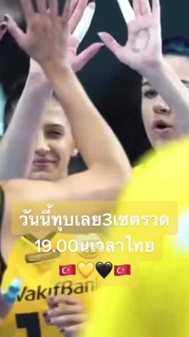 TikTok video thumbnail by vari_gabi