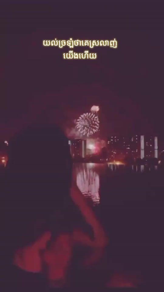 TikTok video thumbnail by djbele68kh