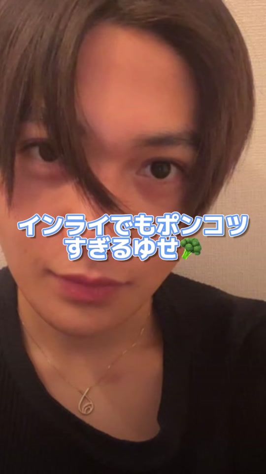 TikTok video thumbnail by yinyaaa0