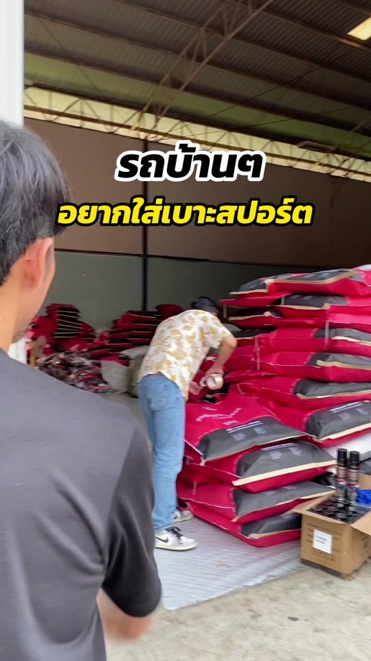 TikTok video thumbnail by mechai1968