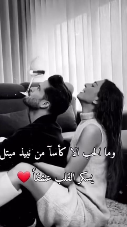 TikTok video thumbnail by dano95dano