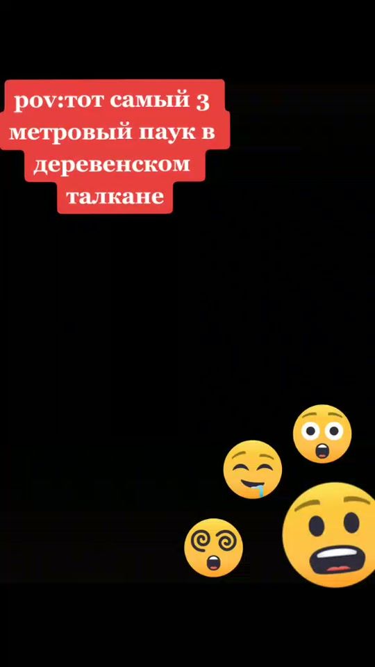 TikTok video thumbnail by _3a6ubnou_