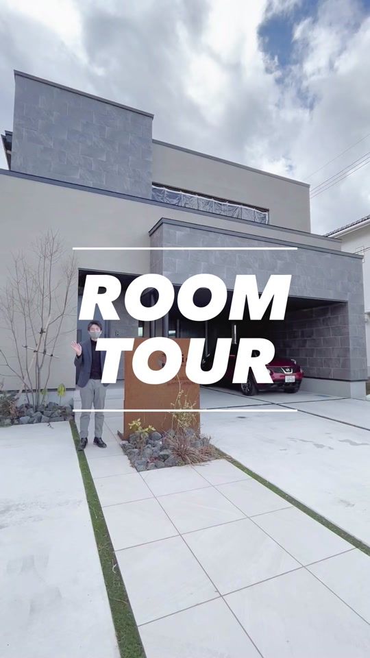 TikTok video thumbnail by cielhomedesign