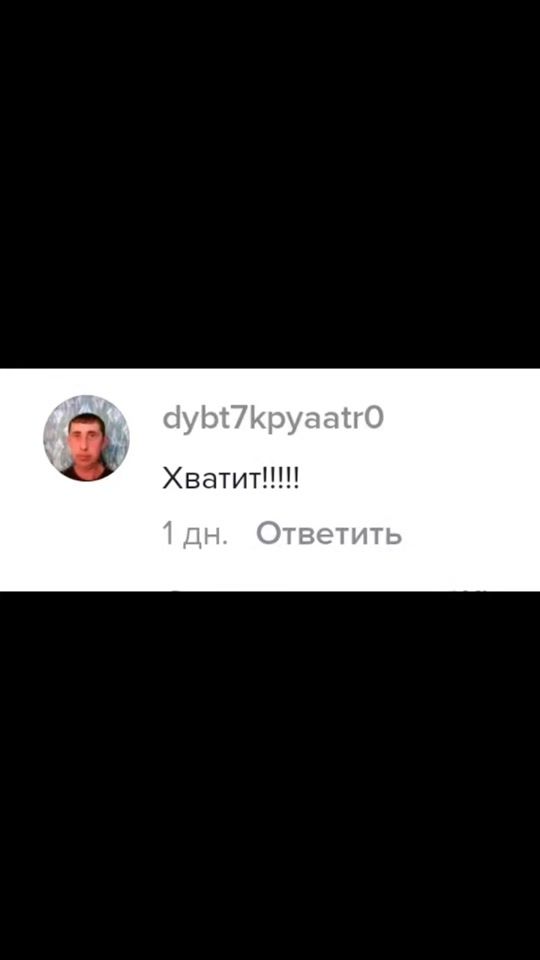 TikTok video thumbnail by qwwshpp