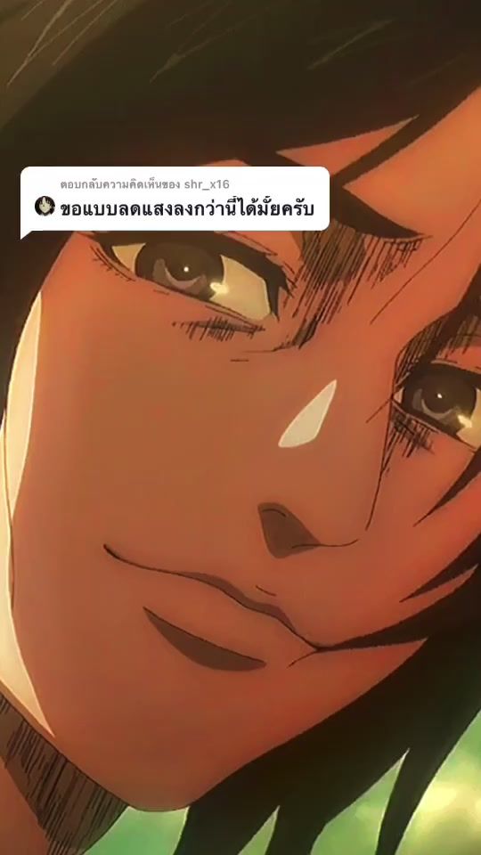 TikTok video thumbnail by xeco_zico20