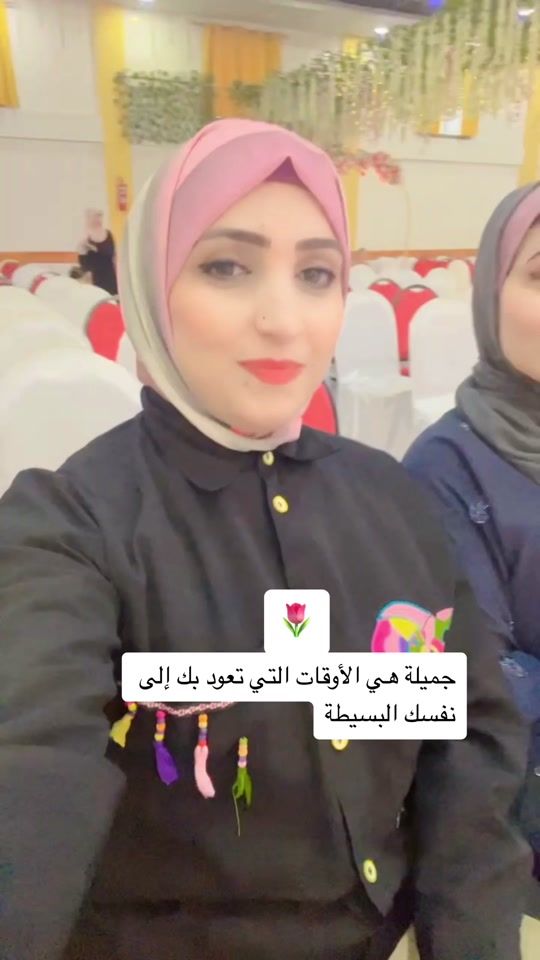 TikTok video thumbnail by amany.zidan110