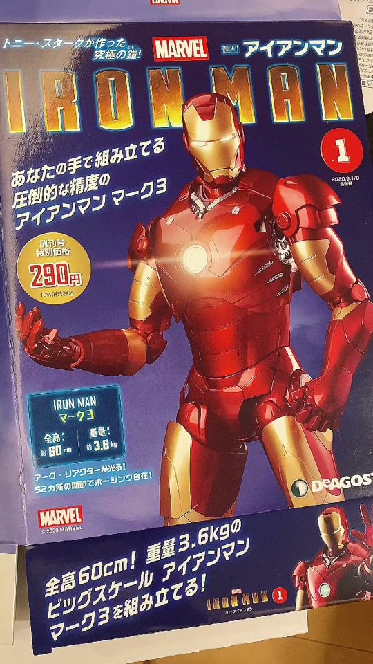 TikTok video thumbnail by wasabi_harihari
