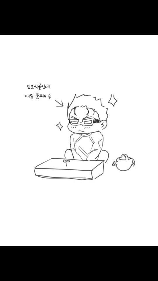TikTok video thumbnail by ink_152