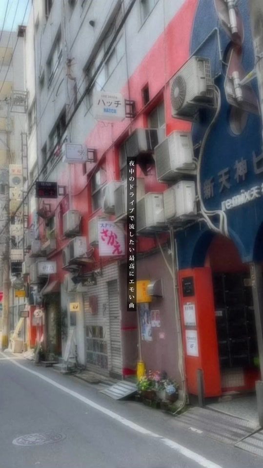 TikTok video thumbnail by _jluri