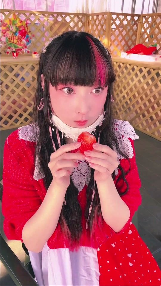 TikTok video thumbnail by rinrin_doll
