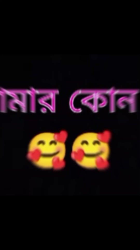 TikTok video thumbnail by anaya.rahman56