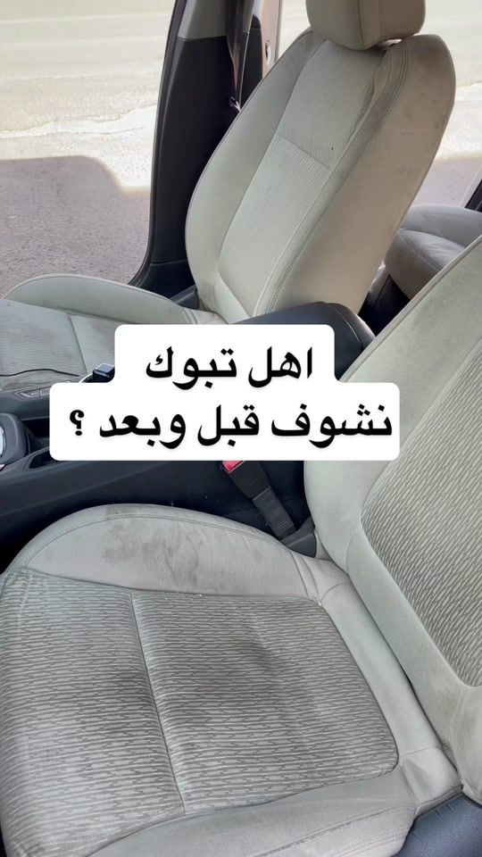 TikTok video thumbnail by rwadallmh