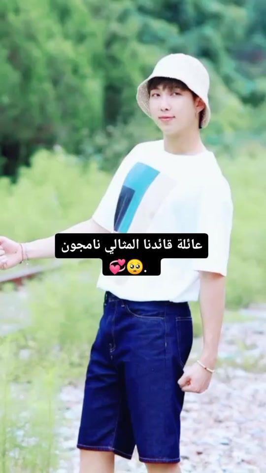 TikTok video thumbnail by lana_bts_official