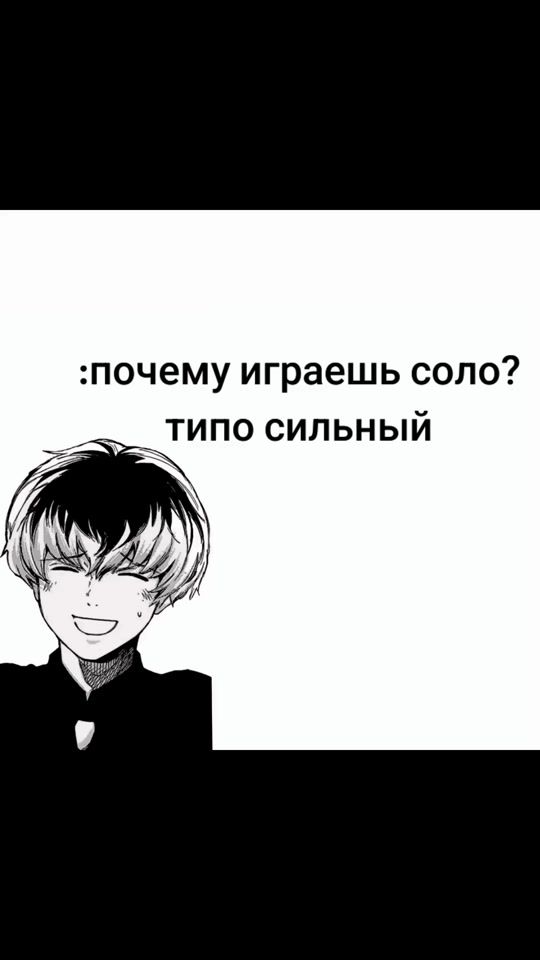 TikTok video thumbnail by lazy_soloo